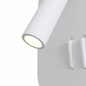 Бра Maytoni Ios 176 C175-WL-01-6W-W в Стрежевом - strezevoi.mebel24.online | фото 5