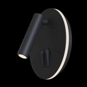 Бра Maytoni Ios 176 C176-WL-01-6W-B в Стрежевом - strezevoi.mebel24.online | фото 2