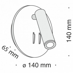 Бра Maytoni Ios 176 C176-WL-01-6W-B в Стрежевом - strezevoi.mebel24.online | фото 5