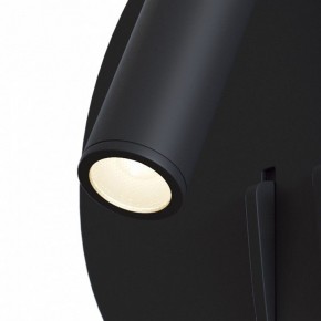 Бра Maytoni Ios 176 C176-WL-01-6W-B в Стрежевом - strezevoi.mebel24.online | фото 6