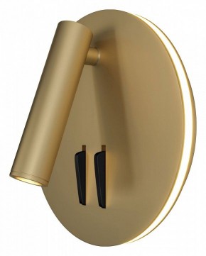 Бра Maytoni Ios 176 C176-WL-01-6W-MG в Стрежевом - strezevoi.mebel24.online | фото