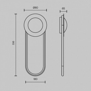 Бра Maytoni Link MOD357WL-L16BS3K1 в Стрежевом - strezevoi.mebel24.online | фото 4