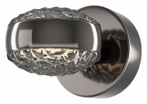 Бра Maytoni Mind MOD299WL-L10BC3K в Стрежевом - strezevoi.mebel24.online | фото 2