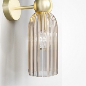 Бра Maytoni Modern 2 MOD302WL-02CG в Стрежевом - strezevoi.mebel24.online | фото