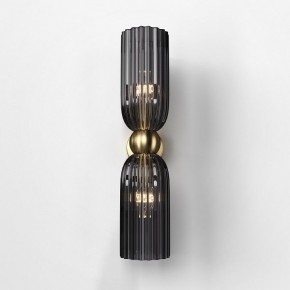 Бра Maytoni Modern 2 MOD302WL-02GR в Стрежевом - strezevoi.mebel24.online | фото 3