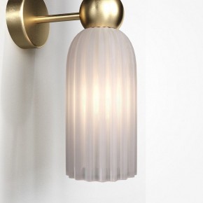 Бра Maytoni Modern 2 MOD302WL-02W в Стрежевом - strezevoi.mebel24.online | фото