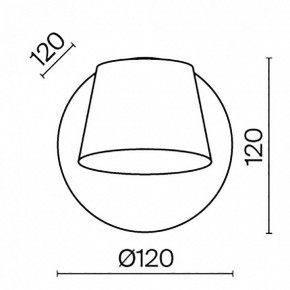 Бра Maytoni Pixel MOD421WL-L6BBS3K в Стрежевом - strezevoi.mebel24.online | фото 4