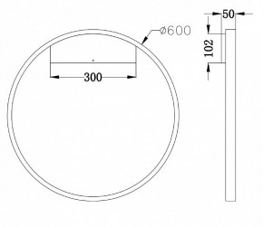 Бра Maytoni Rim MOD058WL-L35B4K в Стрежевом - strezevoi.mebel24.online | фото 3