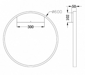 Бра Maytoni Rim MOD058WL-L35BS4K в Стрежевом - strezevoi.mebel24.online | фото 3
