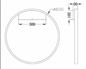 Бра Maytoni Rim MOD058WL-L35W4K в Стрежевом - strezevoi.mebel24.online | фото 3