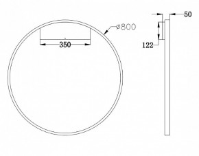 Бра Maytoni Rim MOD058WL-L50BS4K в Стрежевом - strezevoi.mebel24.online | фото 3