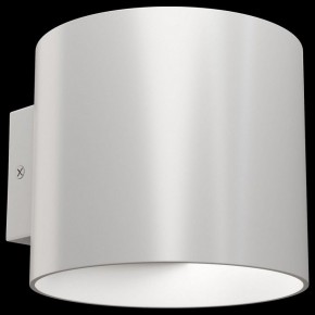 Бра Maytoni Rond C066WL-01W в Стрежевом - strezevoi.mebel24.online | фото 2