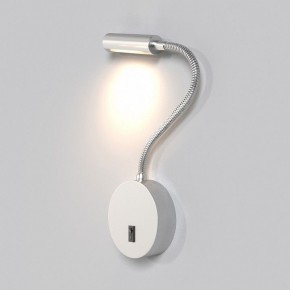 Бра Maytoni Stem C035WL-L3CH3K в Стрежевом - strezevoi.mebel24.online | фото 3