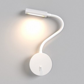 Бра Maytoni Stem C035WL-L3W3K в Стрежевом - strezevoi.mebel24.online | фото 3