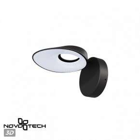 Бра Novotech Elegance 359405 в Стрежевом - strezevoi.mebel24.online | фото 5