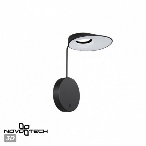 Бра Novotech Elegance 359406 в Стрежевом - strezevoi.mebel24.online | фото 5
