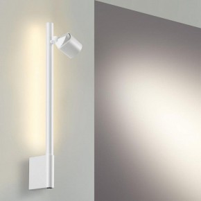 Бра Novotech FERMO 359312 в Стрежевом - strezevoi.mebel24.online | фото 5