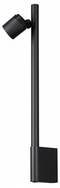 Бра Novotech FERMO 359313 в Стрежевом - strezevoi.mebel24.online | фото
