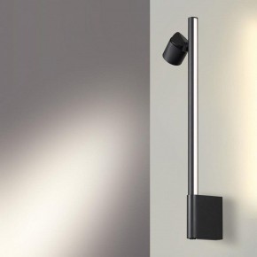 Бра Novotech FERMO 359313 в Стрежевом - strezevoi.mebel24.online | фото 2