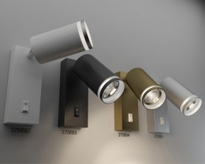 Бра Novotech Ular 370895 в Стрежевом - strezevoi.mebel24.online | фото 2