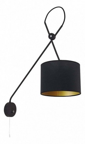 Бра Nowodvorski Viper Black 6513 в Стрежевом - strezevoi.mebel24.online | фото