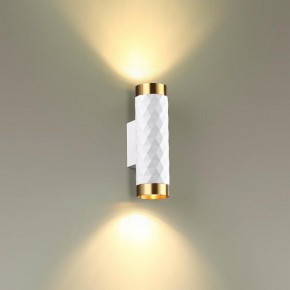 Бра Odeon Light Ad Astrum 4286/2W в Стрежевом - strezevoi.mebel24.online | фото 3