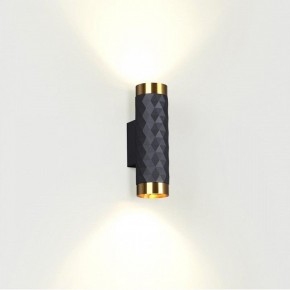 Бра Odeon Light Ad Astrum 4287/2W в Стрежевом - strezevoi.mebel24.online | фото 3