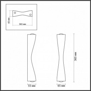 Бра Odeon Light Anika 4290/10WL в Стрежевом - strezevoi.mebel24.online | фото 3
