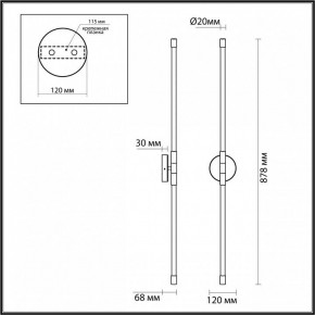 Бра Odeon Light Anta 4392/20WL в Стрежевом - strezevoi.mebel24.online | фото 4