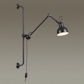 Бра Odeon Light Arta 4125/1WA в Стрежевом - strezevoi.mebel24.online | фото 2