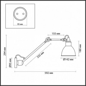 Бра Odeon Light Arta 4125/1WD в Стрежевом - strezevoi.mebel24.online | фото 4