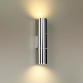 Бра Odeon Light Bazel 4281/2WA в Стрежевом - strezevoi.mebel24.online | фото 2