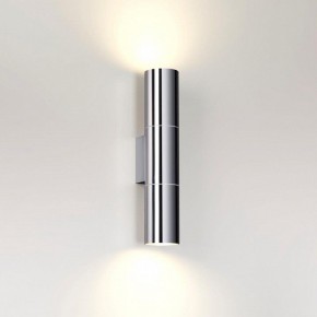 Бра Odeon Light Bazel 4281/2WA в Стрежевом - strezevoi.mebel24.online | фото 3