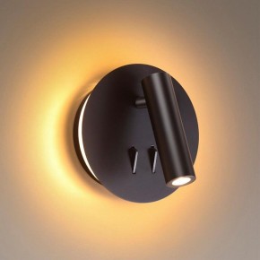 Бра Odeon Light Beam 3911/9WL в Стрежевом - strezevoi.mebel24.online | фото 2