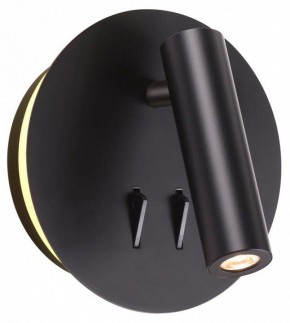 Бра Odeon Light Beam 3911/9WL в Стрежевом - strezevoi.mebel24.online | фото 3