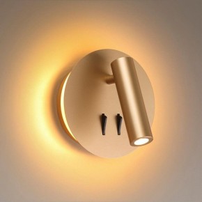Бра Odeon Light Beam 3913/9WL в Стрежевом - strezevoi.mebel24.online | фото 2
