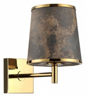 Бра Odeon Light Bergi 5064/1W в Стрежевом - strezevoi.mebel24.online | фото