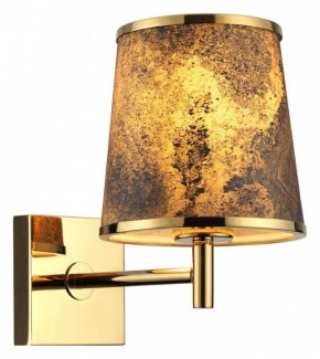 Бра Odeon Light Bergi 5064/1W в Стрежевом - strezevoi.mebel24.online | фото 2