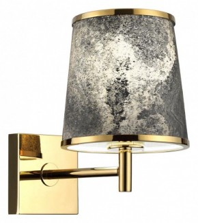 Бра Odeon Light Bergi 5064/1W в Стрежевом - strezevoi.mebel24.online | фото 4