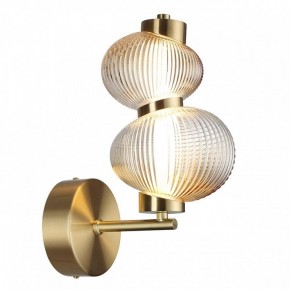 Бра Odeon Light Bruco 5095/8WL в Стрежевом - strezevoi.mebel24.online | фото 2