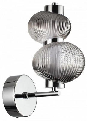 Бра Odeon Light Bruco 5096/8WL в Стрежевом - strezevoi.mebel24.online | фото