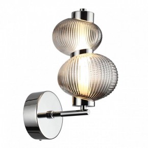 Бра Odeon Light Bruco 5096/8WL в Стрежевом - strezevoi.mebel24.online | фото 2