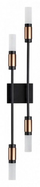 Бра Odeon Light Candel 5009/10WL в Стрежевом - strezevoi.mebel24.online | фото
