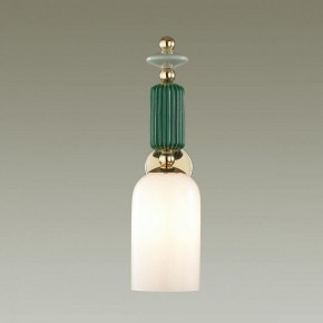 Бра Odeon Light Candy 4861/1W в Стрежевом - strezevoi.mebel24.online | фото 2