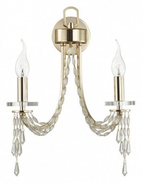 Бра Odeon Light Capel 5063/2W в Стрежевом - strezevoi.mebel24.online | фото
