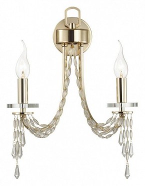 Бра Odeon Light Capel 5063/2W в Стрежевом - strezevoi.mebel24.online | фото 3
