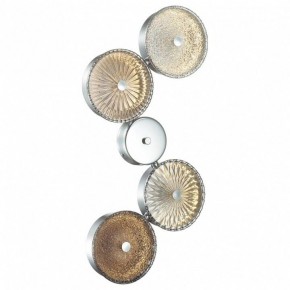 Бра Odeon Light Caramella 1 5416/25WL в Стрежевом - strezevoi.mebel24.online | фото 2