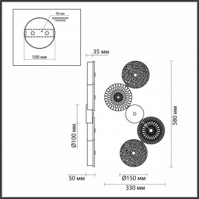 Бра Odeon Light Caramella 5412/25WL в Стрежевом - strezevoi.mebel24.online | фото 4