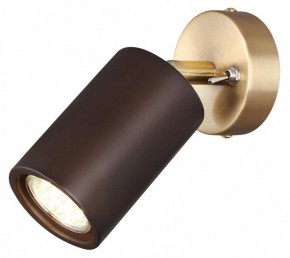 Бра Odeon Light Caucho 7062/1W в Стрежевом - strezevoi.mebel24.online | фото 2