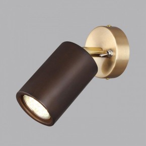 Бра Odeon Light Caucho 7062/1W в Стрежевом - strezevoi.mebel24.online | фото 3